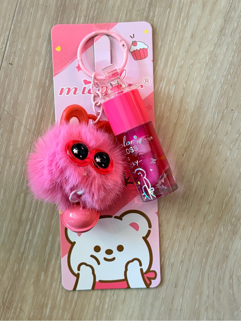 Pink Plush Pom Keychain with Lip Gloss - Cute Kids Toy Accessory